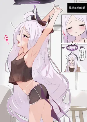 第7页图
