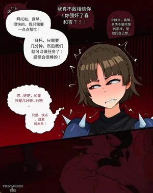 第53页图