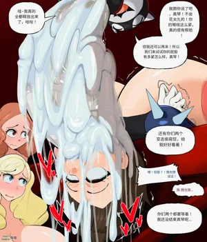 第62页图