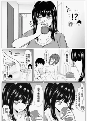 第12页图