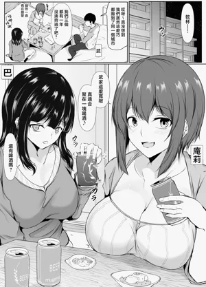 第2页图