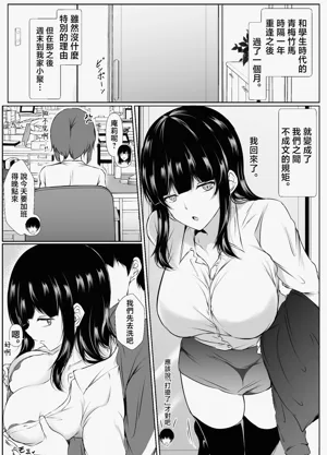 第24页图