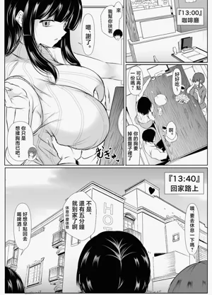 第40页图