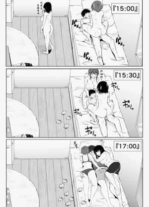 第45页图