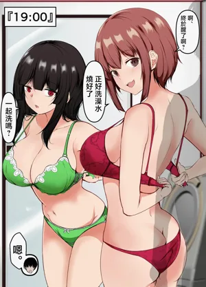 第46页图