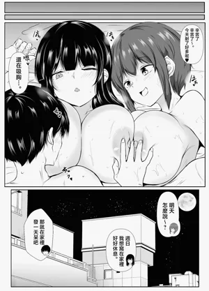 第54页图