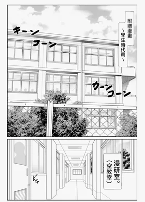 第55页图