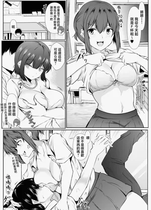 第56页图