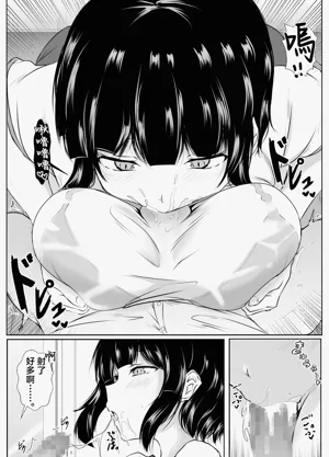 第59页图