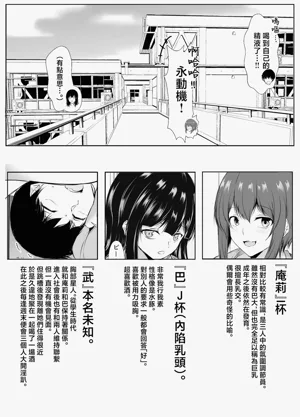 第61页图