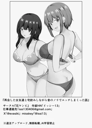第62页图