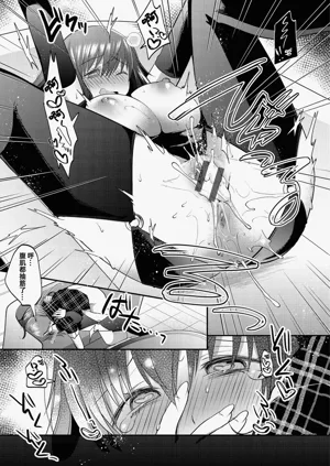 第115頁圖