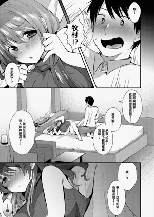 第13頁圖