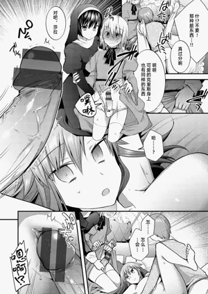 第164頁圖