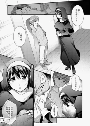第167頁圖