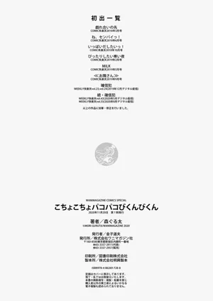 第187頁圖