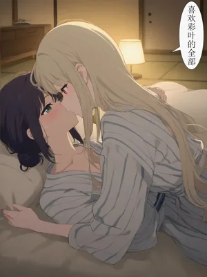 第20頁圖