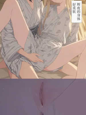 第25頁圖