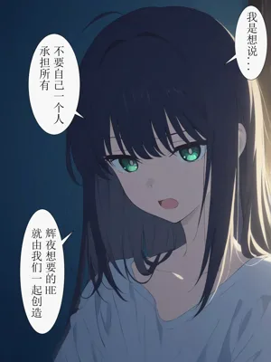 第49頁圖