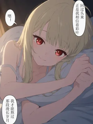 第50頁圖