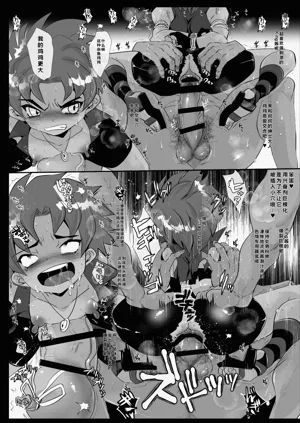 第10頁圖