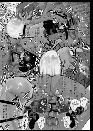 第11頁圖