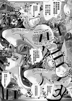 第15頁圖