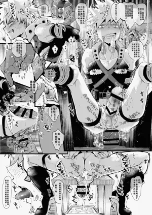 第23頁圖
