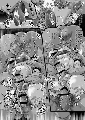 第26頁圖