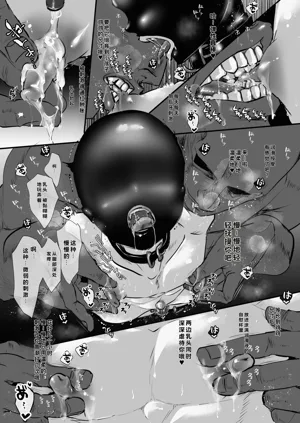 第33頁圖