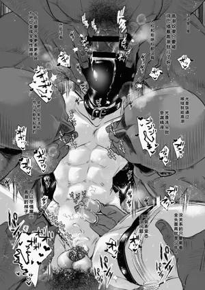 第37頁圖