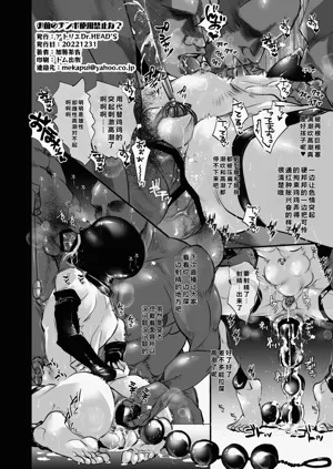 第38頁圖