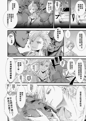 第49頁圖