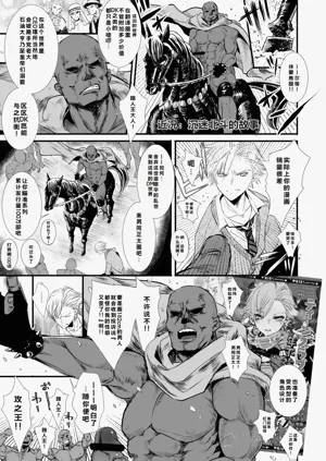 第50頁圖