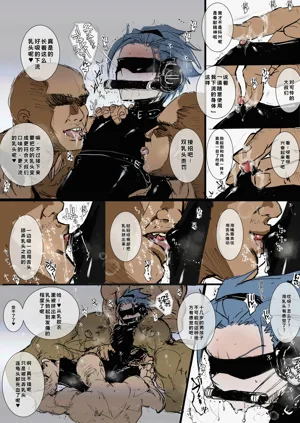 第53頁圖