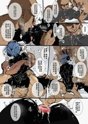 第54頁圖