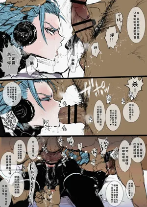 第57頁圖