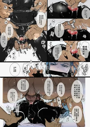 第63頁圖