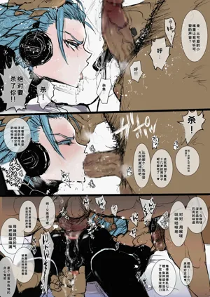 第65頁圖