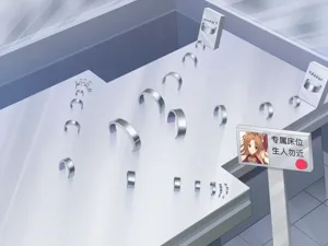 第14頁圖