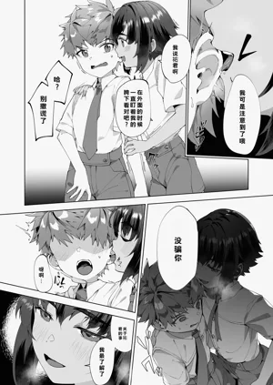 第14頁圖