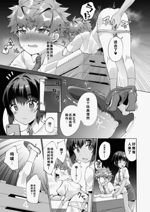 第17頁圖