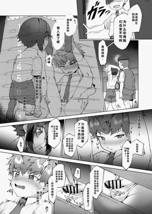第18頁圖