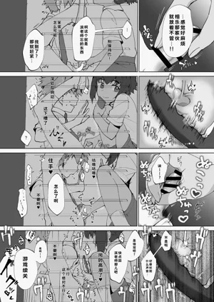 第19頁圖