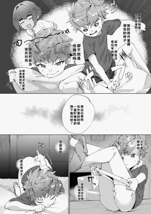 第22頁圖