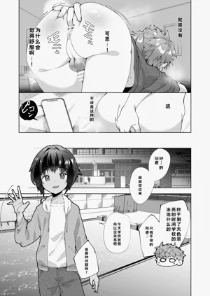 第23頁圖