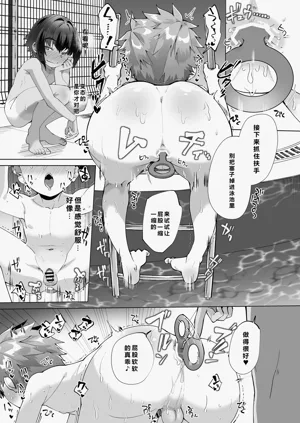 第31頁圖