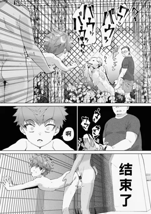 第34頁圖