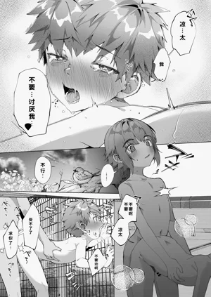 第39頁圖
