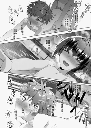 第42頁圖